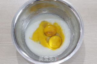 爆浆水蜜桃的做法步骤：3