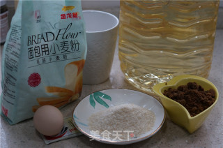 桂花椰蓉面包的做法步骤：1