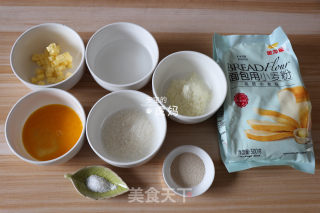 香葱芝士面包的做法步骤：1