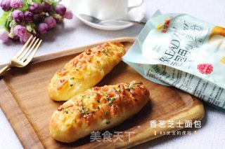 香葱芝士面包的做法步骤：14