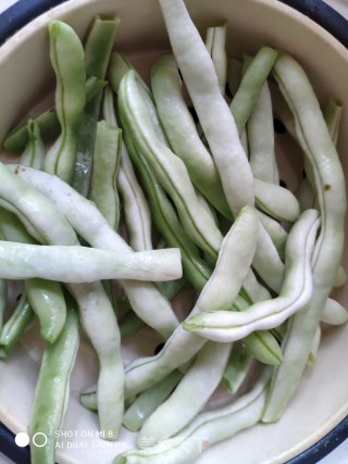 芸豆猪肉包子的做法步骤：1