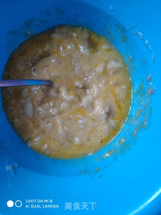 酸甜美食  香蕉饼的做法步骤：3