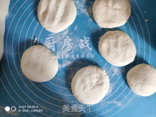 肉夹馍的做法步骤：10