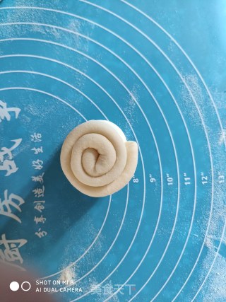 肉夹馍的做法步骤：13