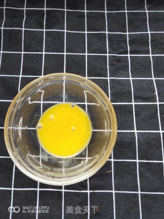 既不用加油和糖又不用煎的简单好吃的必备早餐|隔壁小孩都馋哭了的做法步骤：7