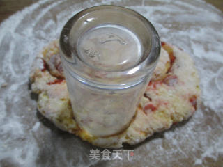 枸杞玉米糕的做法步骤：6