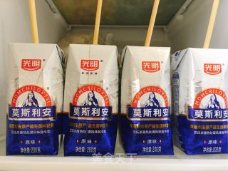 酸奶冰棒的做法步骤：4
