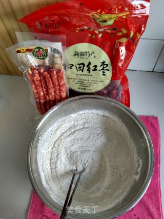 枣馒头的做法步骤：1