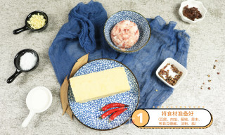 麻婆豆腐的做法步骤：1
