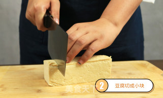 麻婆豆腐的做法步骤：2
