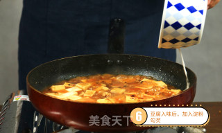 麻婆豆腐的做法步骤：6