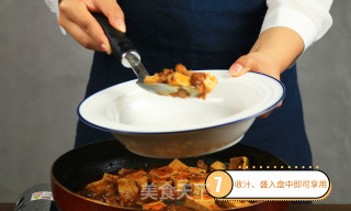 麻婆豆腐的做法步骤：7