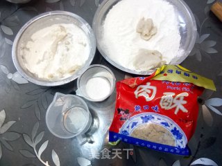 肉松酥饼的做法步骤：1