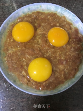 肉饼蒸鸡蛋的做法步骤：4