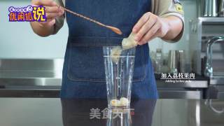 网红荔枝饮品的做法配方分享的做法步骤：1