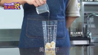 网红荔枝饮品的做法配方分享的做法步骤：2