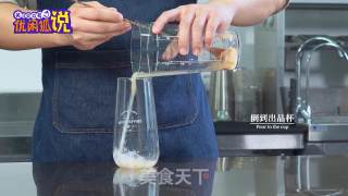 网红荔枝饮品的做法配方分享的做法步骤：4