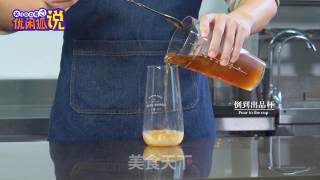 网红荔枝饮品的做法配方分享的做法步骤：10
