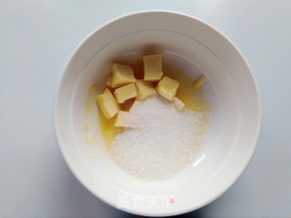 蓝莓磅蛋糕的做法步骤：2