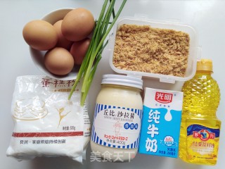 香葱肉松蛋糕卷的做法步骤：1