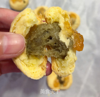 麻薯黄油饼的做法步骤：3