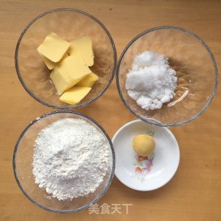 玛格丽特饼干——“宅”也是可以很精致的的做法步骤：1