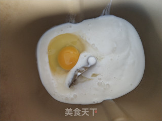 红枣酸奶软欧包的做法步骤：1