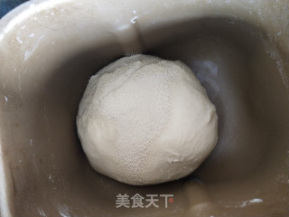红枣酸奶软欧包的做法步骤：3