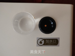 红枣酸奶软欧包的做法步骤：11
