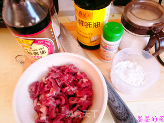 蚝油牛肉的做法步骤：2