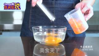 咸香醇厚的咸蛋黄奶盖做法来了的做法步骤：4
