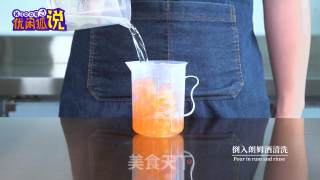 咸香醇厚的咸蛋黄奶盖做法来了的做法步骤：5