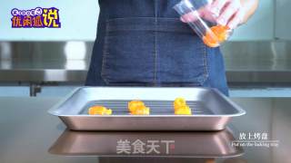 咸香醇厚的咸蛋黄奶盖做法来了的做法步骤：7