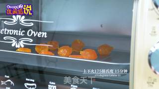 咸香醇厚的咸蛋黄奶盖做法来了的做法步骤：8