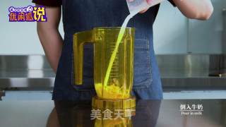 咸香醇厚的咸蛋黄奶盖做法来了的做法步骤：12