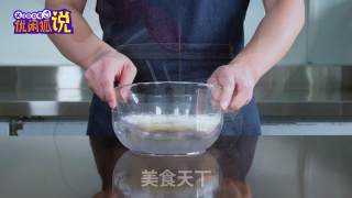 咸香醇厚的咸蛋黄奶盖做法来了的做法步骤：19