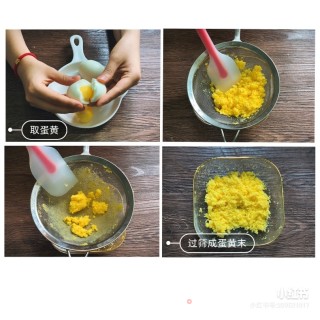 住在意大利史特蕾莎的“玛格丽特”饼干的做法步骤：2