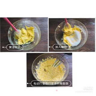 住在意大利史特蕾莎的“玛格丽特”饼干的做法步骤：3