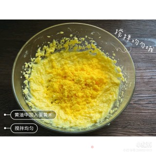 住在意大利史特蕾莎的“玛格丽特”饼干的做法步骤：4