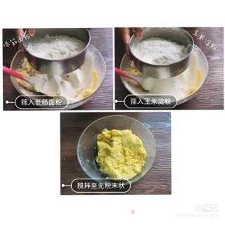 住在意大利史特蕾莎的“玛格丽特”饼干的做法步骤：5