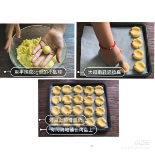 住在意大利史特蕾莎的“玛格丽特”饼干的做法步骤：6
