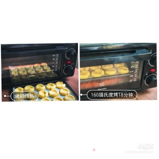 住在意大利史特蕾莎的“玛格丽特”饼干的做法步骤：7