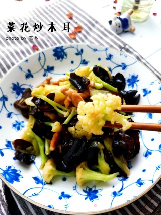 菜花炒木耳的做法步骤：24
