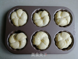 五环花形面包的做法步骤：10