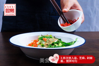 杂蔬蒸饭的做法步骤：4