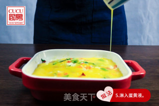 杂蔬蒸饭的做法步骤：6