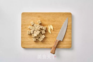 四喜烤麸的做法步骤：2