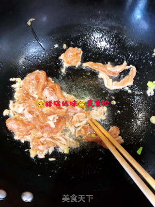 ????‍????仙草烹饪????cooking????‍????：下酒解馋滑溜肉片的做法步骤：2