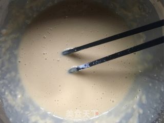 千层南瓜饼的做法步骤：6