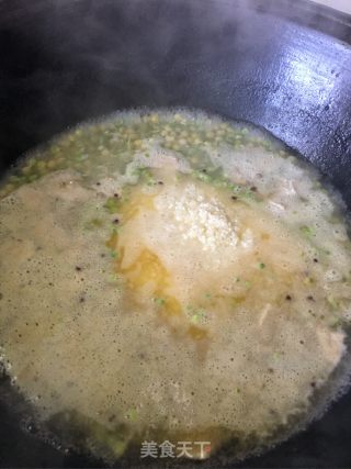 豌豆焖饭的做法步骤：7